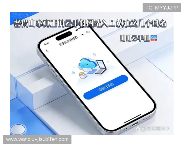 开云玩球黑钱真的吗平台对比避坑防骗